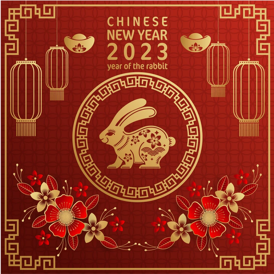 2023兔年新年快乐春节喜庆剪纸金箔插画海报展板背景AI矢量素材【002】